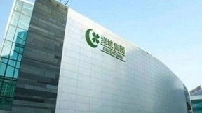 中国铁塔与绿城中国战略合作 面向5G共推“智慧地产”