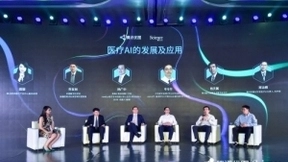 腾讯觅影详解AI医学三大发展方向：增效、基层与精准
