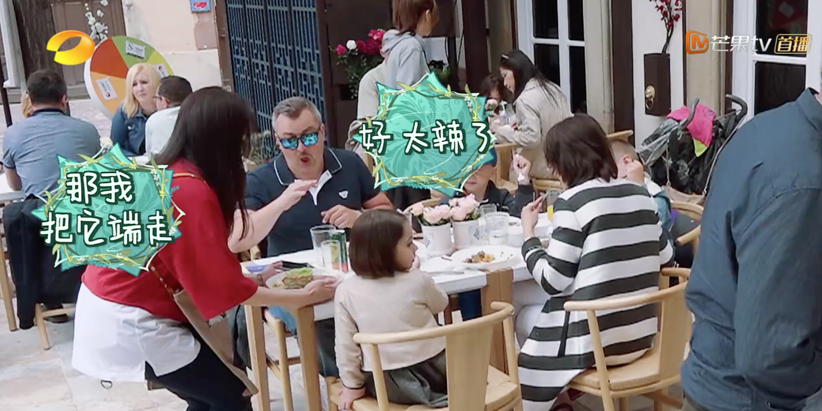 包贝尔杨子姗惊喜现身《中餐厅2》 用美图T9给顾客拍照服务满分