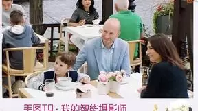 包贝尔杨子姗惊喜现身《中餐厅2》 用美图T9给顾客拍照服务满分