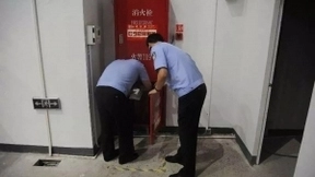 安保只能靠“人海战术”？全球人工智能大会用上高科技