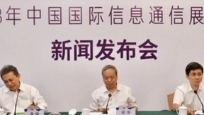 闻库：PT展公布我国5G技术研发试验第三阶段测试结果