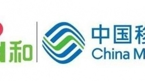 中国移动国际公司南非子公司正式成立