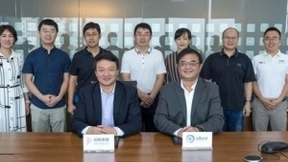 创新奇智与eBest达成亿级战略合作 用AI赋能快消行业