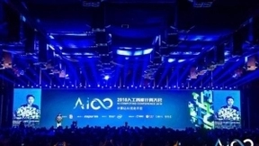 浪潮发布AI应用服务器AGX-5 性能达到每秒2千万亿次