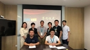 一起教育科技与立思辰达成战略合作，将在大语文、AI等领域合作