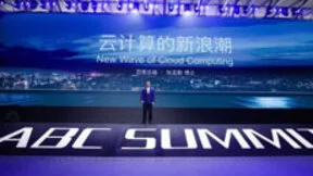 中国人工智能产业落地加速 百度云补齐AI商业化版图