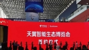 中国电信：全网通终端销量突破10亿部 全行业占比超过80%