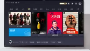 辅导孩子作业实在是太痛苦了？智慧家长选择暴风AI电视7