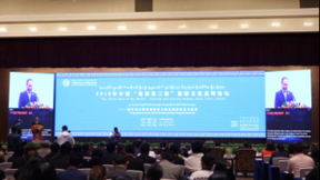 裸眼3D展示、AI翻译… 专家为你揭秘藏博会黑科技