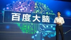 百度AI助力中国产业经济健康发展