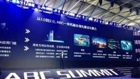 充实AI的腰部力量 ABC一体机填补生态真空