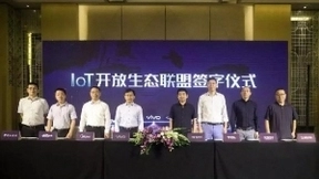 5G前夜，vivo转身：AI奇袭物联网