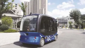 集聚AI全产业链，百度设上海创新中心