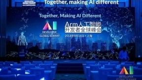 瑞芯微首发AI开发平台 联合Arm、OPEN AI LAB提供“AI参考设计”