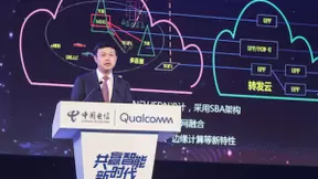 当中国电信向5G说hello时，都构想了什么样的未来