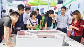 Rokid亮相第十届天翼展 与中国电信签约成为其泛智能终端设备合作商