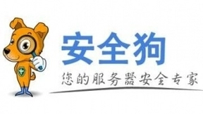 安全狗SAAS云安全服务升级:全新品牌云磐上线