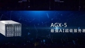浪潮全新发布AGX-5超强AI服务器