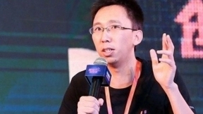 旷视科技布局台湾 人工智能人脸识别技术瞄准亚洲市场