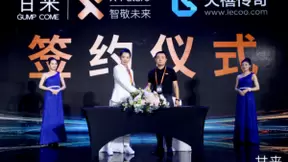 “人工智能+新零售” 联想智慧零售布局无人柜领域