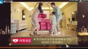 网易考拉举办2018“双11”招商会，抢占品质消费高地