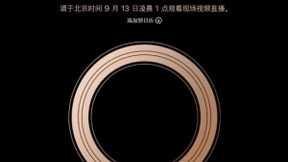 iPhone新品即将发布 国美购机快人一步