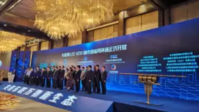 四维图新携智能交通解决方案亮相物博会