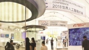 抽象描摹的时代已过去 人工智能开启“深度应用”