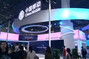 未来已来，当物联网遇上5G 中国移动精彩亮相世界物联网博览会