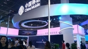 未来已来，当物联网遇上5G 中国移动精彩亮相世界物联网博览会