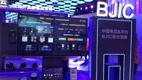 中国电信&华为BJIC物联网联合创新，探索超越连接的业务价值