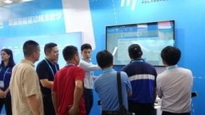 好未来战略投资极课大数据 教育产业准独角兽成绩喜人