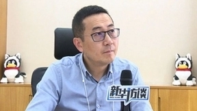 世界人工智能大会开幕在即 腾讯张立军：腾讯助力上海打造人工智能产业高地