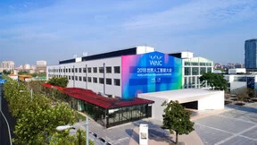 7大“AI + ”主题带你了解未来生活，探营2018世界人工智能大会