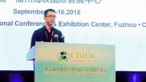 推想科技：优质AI产品与临床安全应用监管的新思考、新挑战