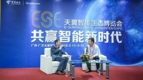 美图手机参展天翼智能生态博览会 成最受年轻人喜爱的手机品牌