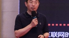 创新奇智CTO：后AI时代，应用为王