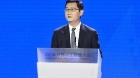 腾讯觅影亮相世界人工智能大会助力长三角打造AI医疗高地