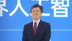 微软亚洲研究院为何落沪？沈向洋：上海发展人工智能有两大优势