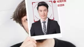 虹软打破视觉AI“高技术”门槛 免费平台加速商业化落地