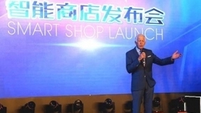 摩登大道接驳AI视觉科技 “智能商店”颠覆传统服装零售业