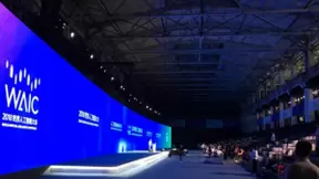 探营世界人工智能大会：未来已来，AI赋能新时代