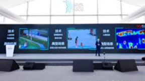 商汤科技集全球大咖 打造人工智能时代颠覆式创新引擎