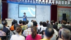 腾讯发布CSR报告，腾讯手机管家为亿万智能手机用户提供全面安全防护