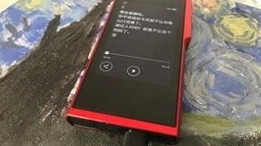 搜狗翻译宝Pro体验测评：42种语言互译，出差狗旅游汪的最佳之选