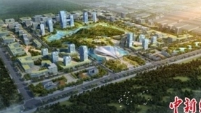 依托人才助推产业升级 重庆启动量子谷项目建设