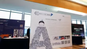 对话智伴王不凡：人工智能在儿童教育领域的应用与发展趋势