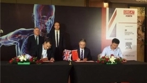 人工智能赋能中国全科医生 助力解决医患难题