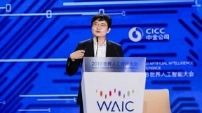 猎豹移动董事长傅盛：未来没有单纯的人工智能公司